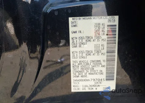 2019 Nissan Frontier Sv из США, поврежденный, VIN 1N6AD0ER0KN797045